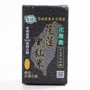 花蓮黑秈米10包組