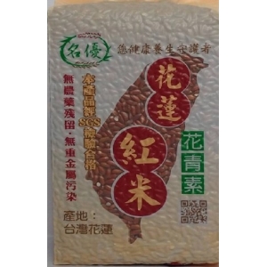 花蓮養身紅米10包組(正宗原生種)