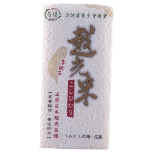 花蓮麥飯石越光米10包組