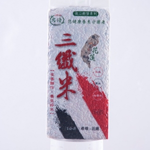 花蓮三纖米10包組