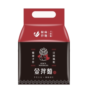 金拌刀削麵【特製椒麻口味】