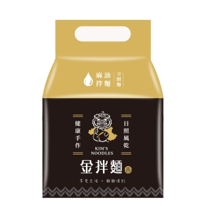 金拌刀削麵【私房麻油口味】