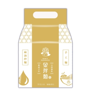 金拌手工麵【私房麻油口味】