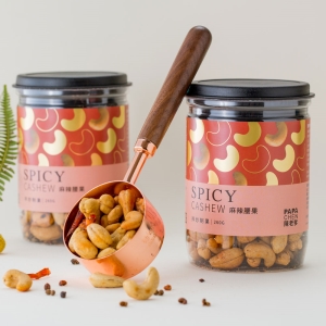 【陳老爹腰果】麻辣腰果(260g)/瓶