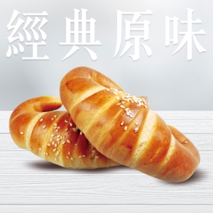 【金月角】三峽金牛角經典原味10入禮盒裝