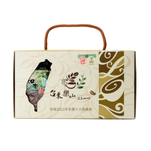 樂山溫泉咖啡【半磅咖啡豆】禮盒