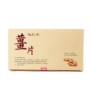 樂山咖啡農場-竹薑片