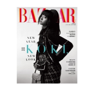 BAZAAR哈潑時尚雜誌 月刊 訂1年