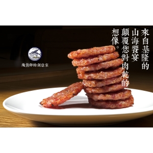 阿里棒棒啵啵肉乾