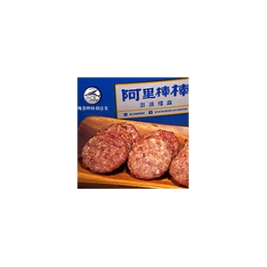 啵啵肉乾禮盒駔