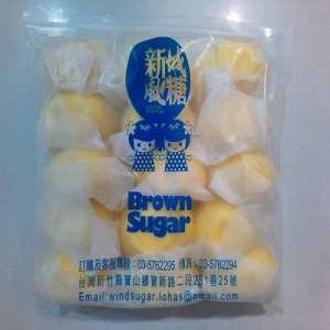 柑橘饅頭