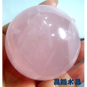 【晶鑽水晶】天然粉晶球 270公克 58mm 超紅潤 帶有星光 附壓克力球座