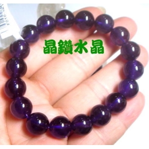 【晶鑽水晶】天然紫水晶手鍊 10mm 特級品 乾淨度高 附禮盒