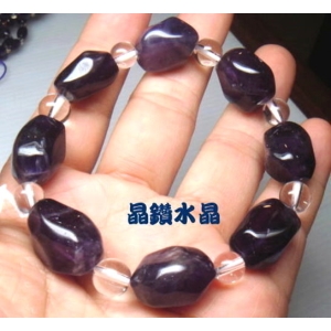 【晶鑽水晶】天然紫水晶+白水晶手鍊 不規則形 大型 男女皆適合 增智慧
