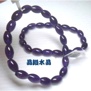 【晶鑽水晶】天然紫水晶手鍊 米形 特級品 早期商品 附禮盒