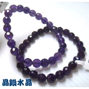 【晶鑽水晶】天然紫水晶手鍊 3A級 7mm 鑽石切割 附禮盒