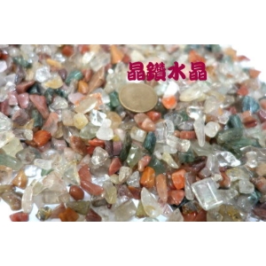 【晶鑽水晶】天然三色髮晶水晶粒 小型 200g 招財