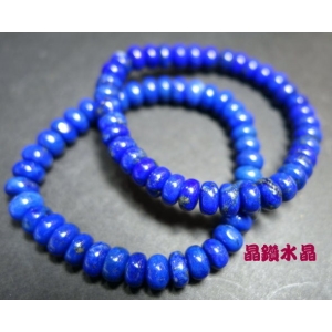 【晶鑽水晶】天然青金石手鍊 8mm 算盤型 A級 開發靈感