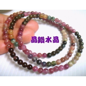 【晶鑽水晶】天然碧璽 5mm 手鍊 / 項鍊 / 提珠 附禮盒