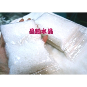 【晶鑽水晶】純天然海鹽 淨化消磁水晶 300公克