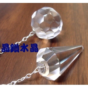 【晶鑽水晶】天然白水晶墜子 靈擺 特殊鑽石切割 附皮繩
