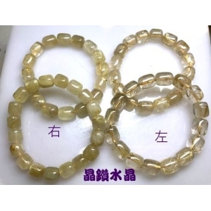 【晶鑽水晶】天然鈦晶手鍊 招財 圓柱形 送禮佳 附禮盒
