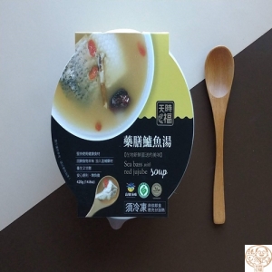 【天時福】藥膳鱸魚湯