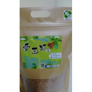 愛玉籽一斤600g