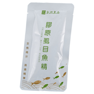 膠原虱目魚精
