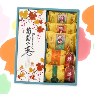 金鼠進寶禮盒