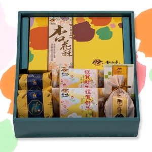 歡喜金鼠年 B禮盒