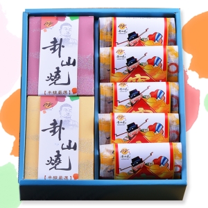 金鼠賀年禮盒