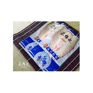 虱目魚肚