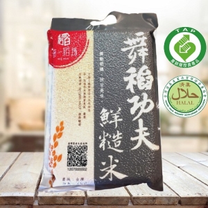 舞稻功夫-鮮糙米2入