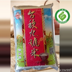 台梗九號6公斤