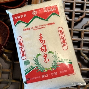 東昇壽司米6.9公斤