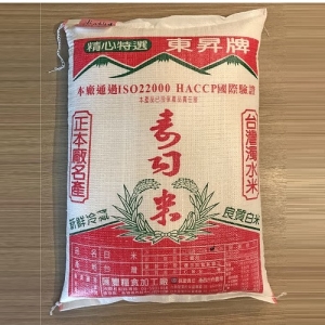 東昇壽司米18公斤