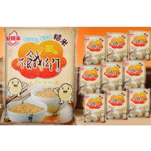 不餓法門糙米2kg x 10入