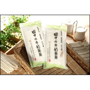 牛奶麵