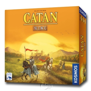 【新天鵝堡桌遊】卡坦島：騎士擴充 Catan Cities & Knights