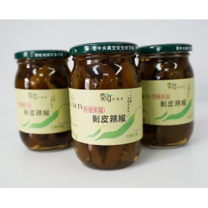 剝皮辣椒(綠蓋)