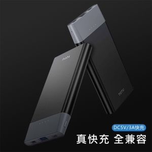 【TOTU】 CPBM-029 烈焰系列行動電源 10000mAh