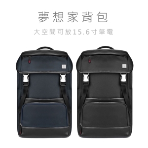 【WiWU】Mission Backpack夢想家休閒商務筆電雙肩背包