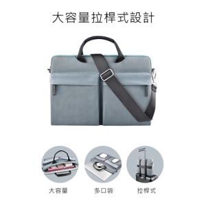 【WiWU】Vigor Shoulder Bag 威戈防水手提商務電腦包15.4吋