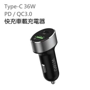 【WiWU 吉瑪仕】Type-C PD與QC3.0雙接口-36W快充車載充電器 QC100