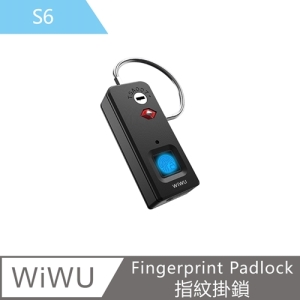【WiWU 吉瑪仕】Fingerprint Padlock 指紋掛鎖 S6