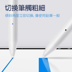 【WiWU吉瑪仕】傾斜防誤觸電容筆 Pencil Pro - 像鉛筆一般