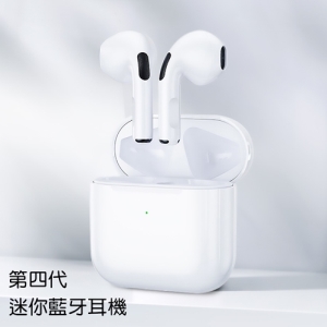 【TOTU 拓途】耀系列TWS Pro4無線藍牙耳機 EAUB033