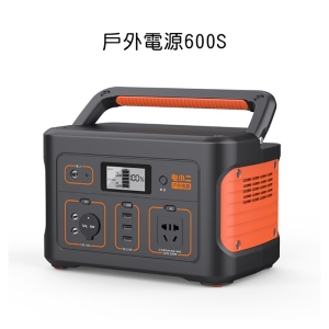 【電小二】戶外電源600S高容量174000mAh戶外露營夜市擺攤戶外供電器(不含汽車補電線)