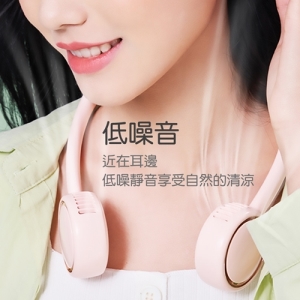 【Locock 樂可可】無葉掛脖風扇 M12
